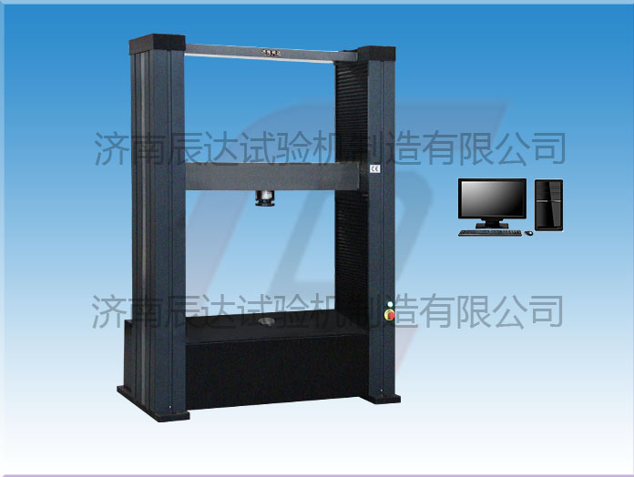 WDW-100G混凝土板結(jié)構(gòu)性能試驗機價格會受哪些因素的影響？