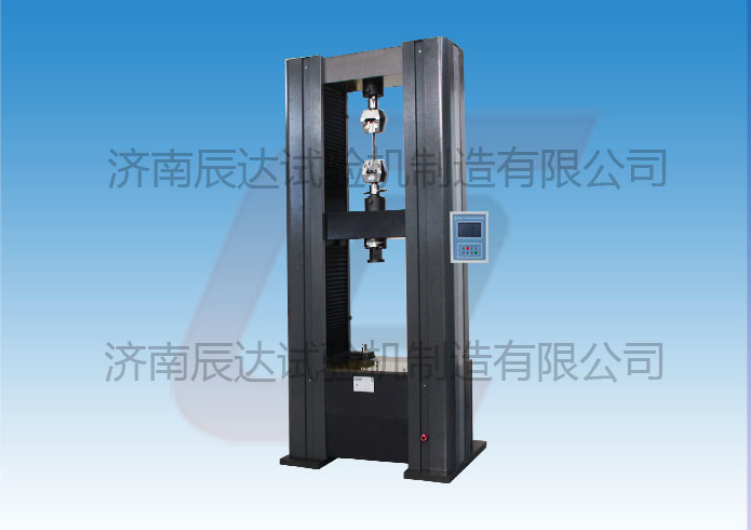 WDS-100M數(shù)顯拉力試驗機對安裝環(huán)境有哪些要求?操作時還需要注意哪幾點？