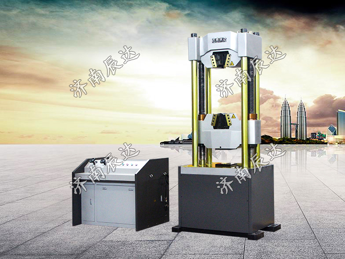 WAW-1000E微機(jī)控制電液伺服萬能試驗機(jī)