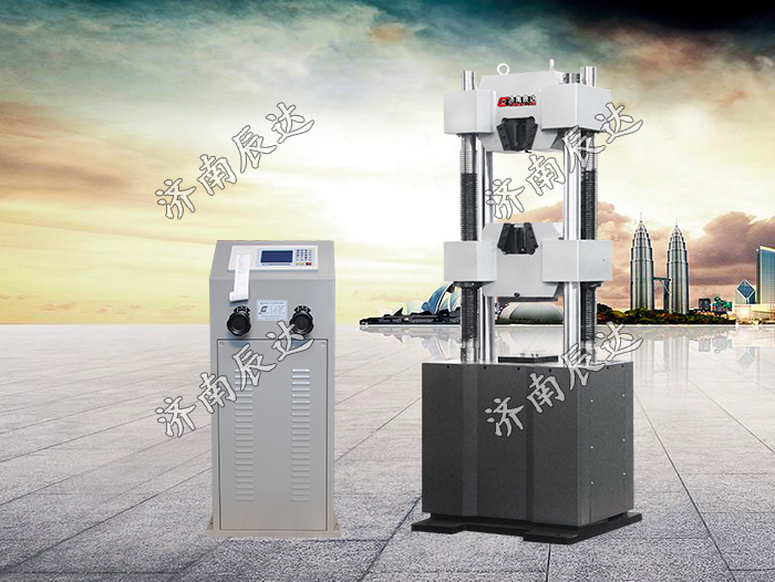 WE-1000B萬能拉伸?試驗機(jī)