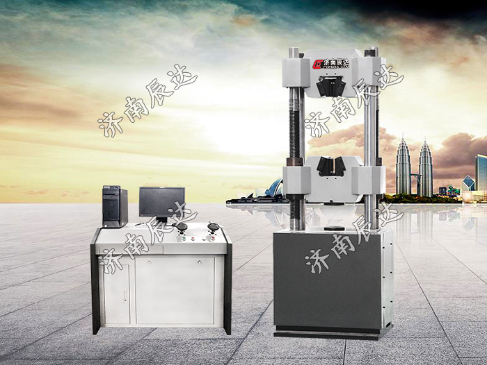 WEW-600B液壓式試驗機(jī)