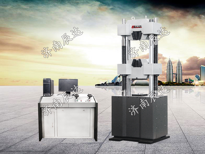 WEW-1000B萬能試驗機(jī)