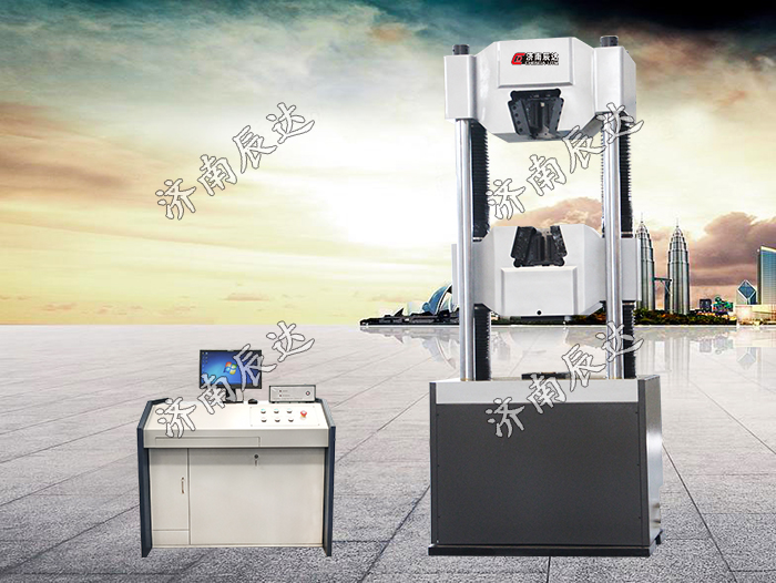 200t（噸）電液伺服液壓萬(wàn)能試驗(yàn)機(jī)