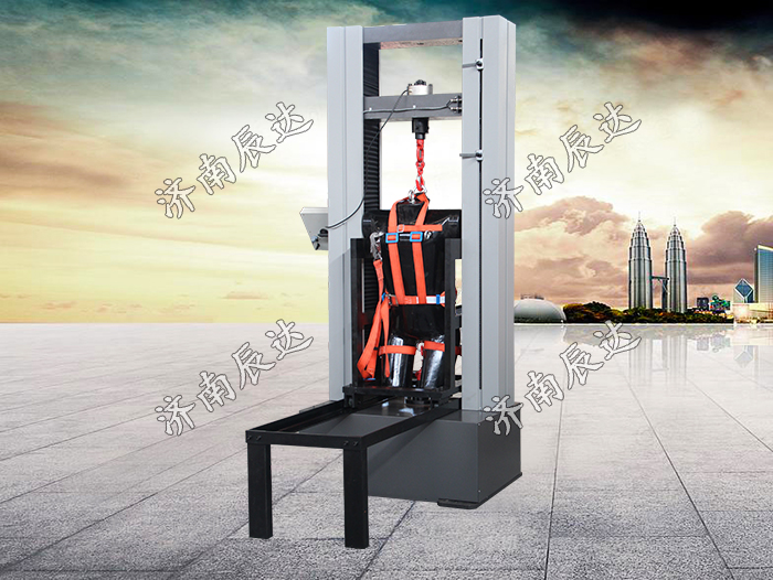 安全繩試驗(yàn)機(jī)
