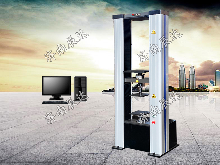 保溫材料巖棉粘結(jié)強(qiáng)度試驗機(jī)WDW-20