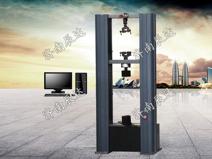 10KN微機(jī)控制人造板萬(wàn)能試驗(yàn)機(jī)