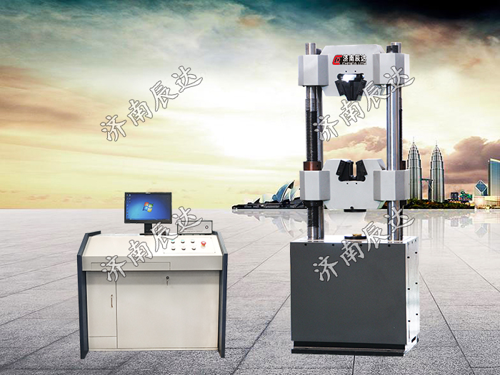 萬能試驗機(jī)的維護(hù)和保養(yǎng)介紹